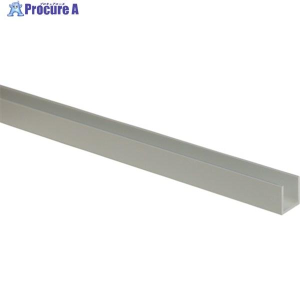 光 アルミチャンネル 20×20(16)×2mm 長さ995mm  ▼397-6467 AC2020...