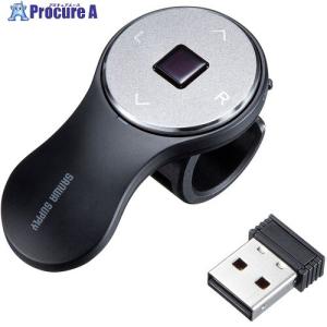 リングマウス MA-RING2BK （ブラック）の商品画像