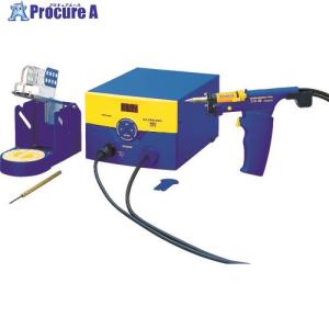 白光 ハッコーFM-204 100V 2極接地プラグ  ▼400-3772 FM204-02