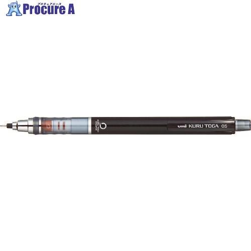 uni シャープペンシル クルトガ スタンダードモデル 0.5mm 黒  ▼400-7883 M54...