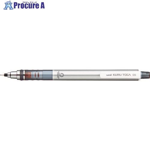 uni シャープペンシル クルトガ スタンダードモデル 0.5mm シルバー  ▼400-7891 ...