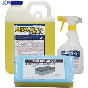シェル スタミナグリースRL2 スプレーグリス Amazon.co.jp: シェル スタミナ グリース RL2 16kg: 産業・研究開発用品