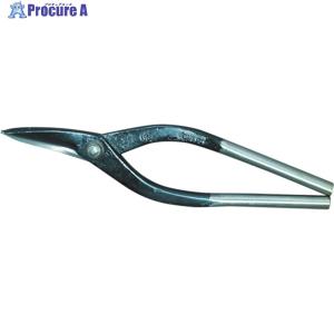 盛光（モリミツ） 板金ハサミ 輝盛光 ハイスM1 左用柳刃240 HSTH-5124