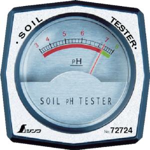 シンワ 土壌酸度PH計A ▼405-5870 ...の詳細画像1