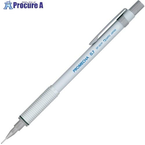 OHTO プロメカシャープ0.7  ■▼406-8452 SP-507P  5本