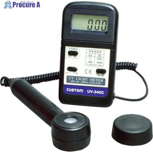 マザーツール SP-82UV ポケットサイズマルチ紫外線強度計 SP82UV