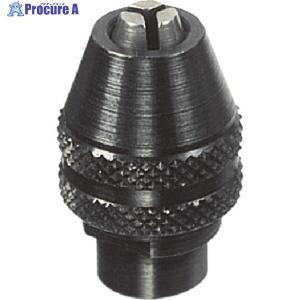 ドレメル コレットチャック 把握範囲 0.8〜3.2mm  ▼407-4807