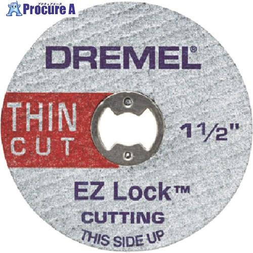 ドレメル EZ-Lockファイバーグラス補強カットオフホイール (5個入) ▼407-5692 EZ...