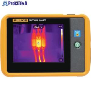 ECHO やまびこ 背負式動力噴霧機 薬液タンク10L エンジン式 [農業 園芸