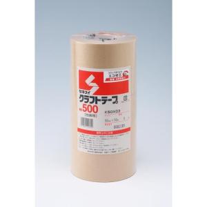 積水 クラフトテープ NO.500 50mmx...の詳細画像1