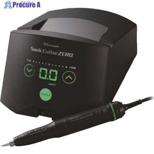 エコーテック ホビー用超音波カッター ZO-41II : XPRICE Yahoo!店