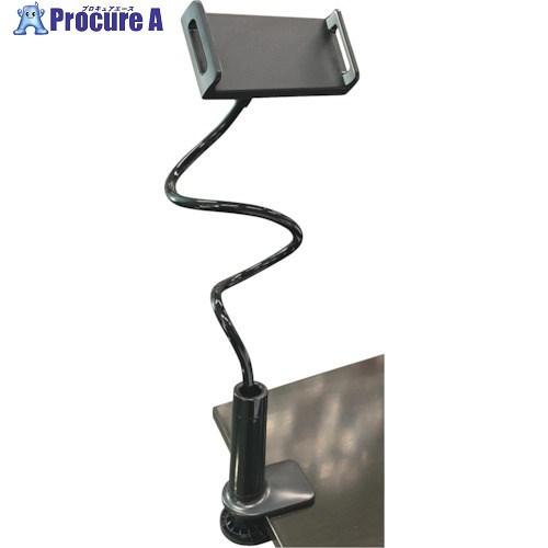 air-J スマホタブレットスタンド  ▼408-6103 ATST-3BK  1個