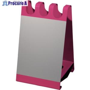 ぶんぶく サインボード型傘立 ホワイトボードシート付 ベリーピンク   408-7542 USO-X-03S-BP  1台