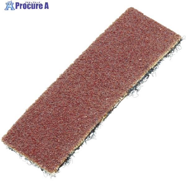 TRUSCO マルチシャープブラシ用替ペーパー#120 40枚入  ▼408-9243 TMS-P1...