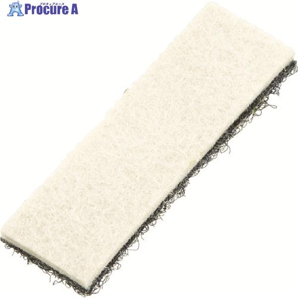 TRUSCO マルチシャープブラシ用フェルト 10枚入  ▼408-9294 TMS-F  1パック