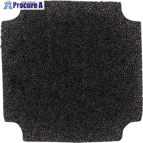 Owltech 交換用フィルター 6cm 2個入り  ■▼410-8571 OWL-FILTER06...