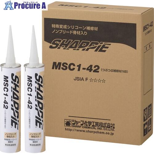シャープ シーリング剤 シャーピー つぶつぶ補修材NB (MSC1-42) ホワイト 320ml  ...