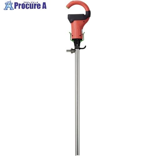 ELEPON ケミカルポータブルポンプ  ■▼411-6805 CB-235JS-B  1台