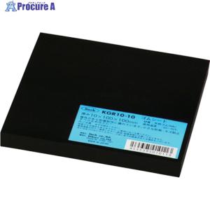 NRゴム板 100×100×15mm ハンズ : ハンズYahoo!ショッピング店 - 通販