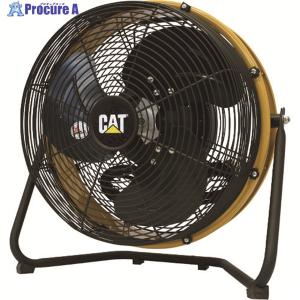 CAT 工場扇 35cm(壁・床タイプ)羽根軸360°半転機能付 イエロー ▼412-7906 HV-14S360 1台