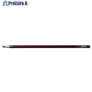PILOT 油性ボールペン替芯 多色用 アクロインキ レッド ▼412-7962 BVRF-8EF-R 1本