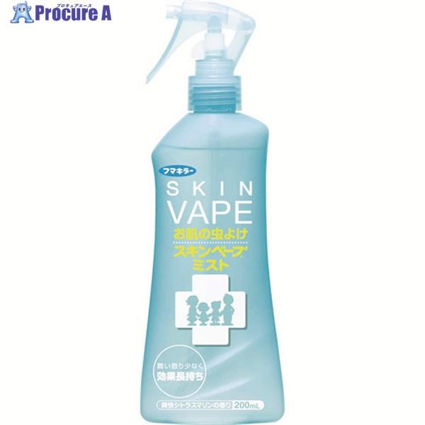 フマキラー 人体虫よけスキンベープミスト200ml  ▼414-1920 433050  1本