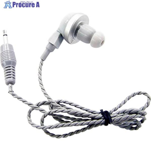 ALINCO EME21・32・39・41・43A用イヤホンのみ  ▼414-2934 AD001 ...