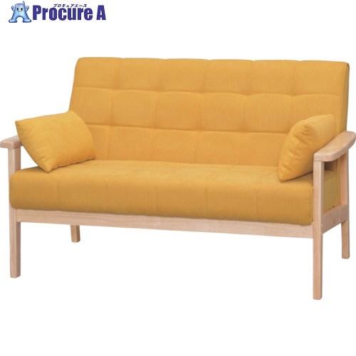 IRIS 100990 2人掛けウッドフレームソファ マスタードイエロー  ■▼414-7716 W...