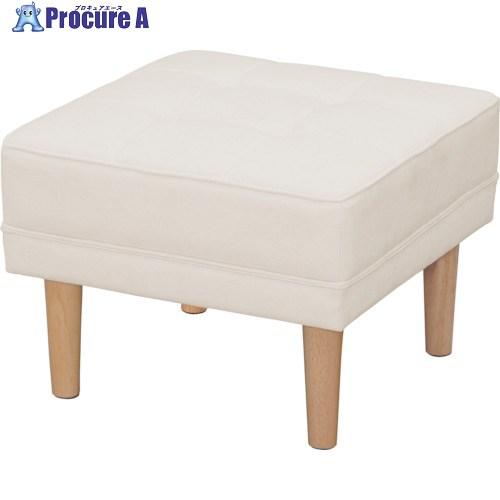 IRIS 100992 オットマン オフホワイト  ■▼415-0857 WFS-OT-OW  1台