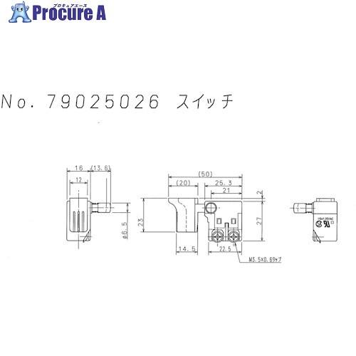 ニデック PAM-240用スイッチ  ■▼415-9987 79025026  1個