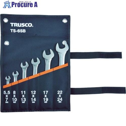 TRUSCO 両口スパナセット(7本組 )  ▼416-0291 TS-7S  1S