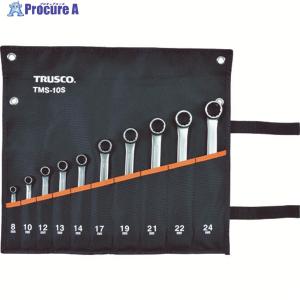 TRUSCO コンビネーションスパナ セット    416-0525 TMS-10S  1S