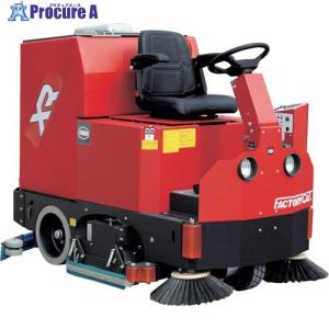 蔵王産業 搭乗式床洗浄機 スクラブメイトC1000XRB ■▼416-8899 1750001 1台