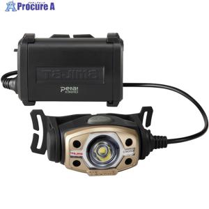 タジマ LEDヘッドライトC501Dセット  ▼416-9231 LE-C501D-SP