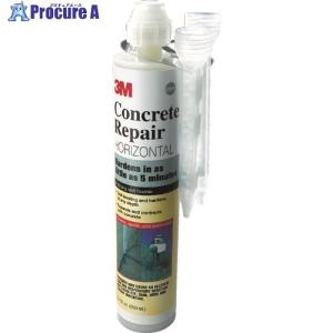 3M コンクリート補修材 コンクリートリペア60...の商品画像