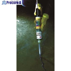 3M コンクリート補修材 コンクリートリペア6...の詳細画像1