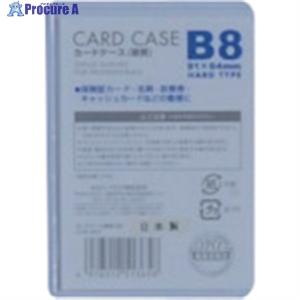 VELOS カードケースB8 硬質 ▼417-6572 CHB-801 1枚