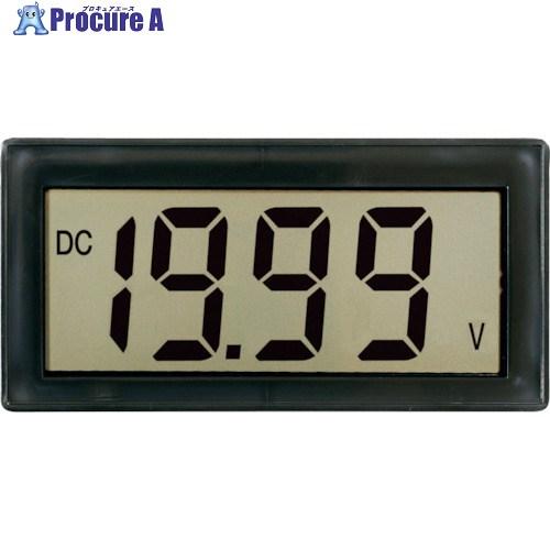 MT 直流電圧計デジタルパネルメーターモジュール  ■▼418-0050 MT-P72V  1個