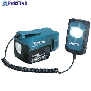 マキタ 充電式LEDワークライト ML803 1個 makita｜procure-a