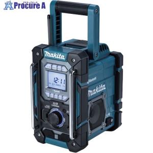 マキタ 充電機能付充電式ラジオ MR300 1個 makita｜procure-a