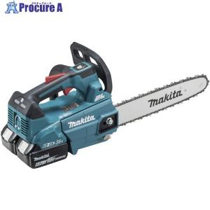 マキタ 300ミリ充電式チェンソー MUC306DGF 1台 makita｜procure-a