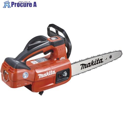 マキタ 250ミリ充電式チェンソー(赤) (本体のみ)  ■▼418-8003 MUC254HDZR...