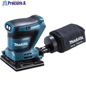 マキタ（makita） ランダムオービットサンダー ペーパー寸法125mm