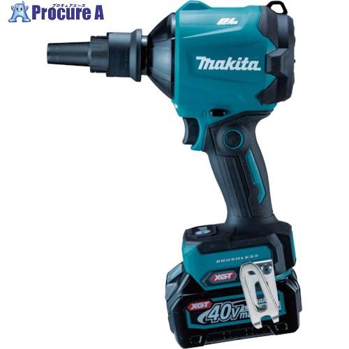 マキタ 充電式エアダスタ 40Vmax 風量1.1m3/分 (本体・バッテリ・充電器・ケース付)  ...