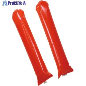 ArTeC スティックバルーン レッド(45680) ■▼419-1945 45680 1個