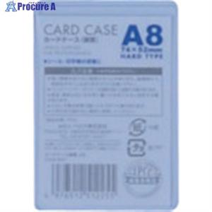 VELOS カードケースA8 硬質 ▼419-4041 CHA-801 1枚
