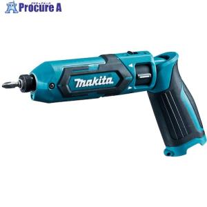 マキタ 充電式インパクトドライバー（アオ） （本体のみ） TD022DZ 1台 makita｜procure-a