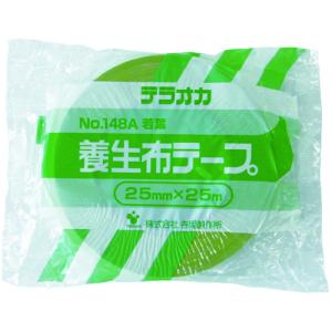 TERAOKA 養生用布テープ NO.148A...の詳細画像1