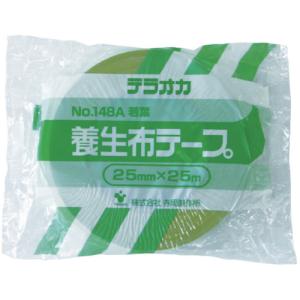 TERAOKA 養生用布テープ NO.148A...の詳細画像1