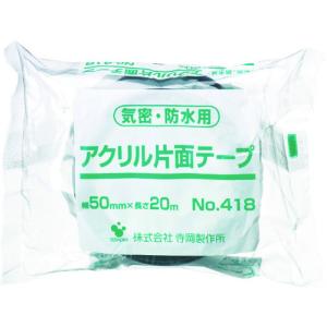 TERAOKA 気密防水用粘着テープ NO.4...の詳細画像1